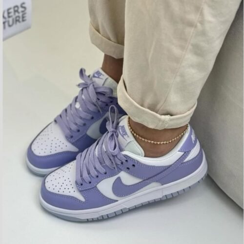 NIKE SB DUNK LILA