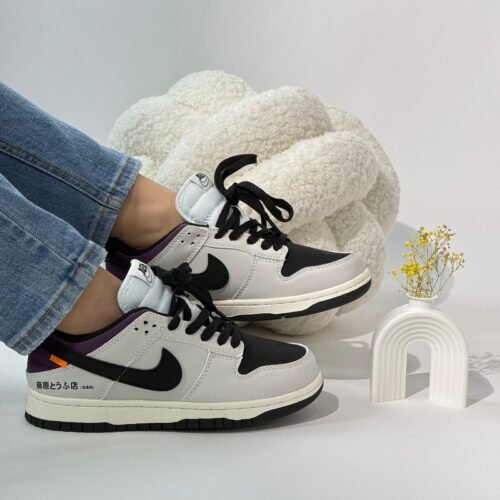 NIKE SB DUNK LOW BLANCO/NEGRO