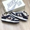 NIKE SB DUNK LOW x KATSUHIRO OTOMO