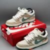 Nike Sb Dunk Jarritos